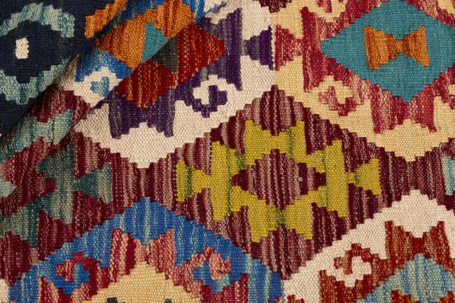 Kilim Afegão - 1