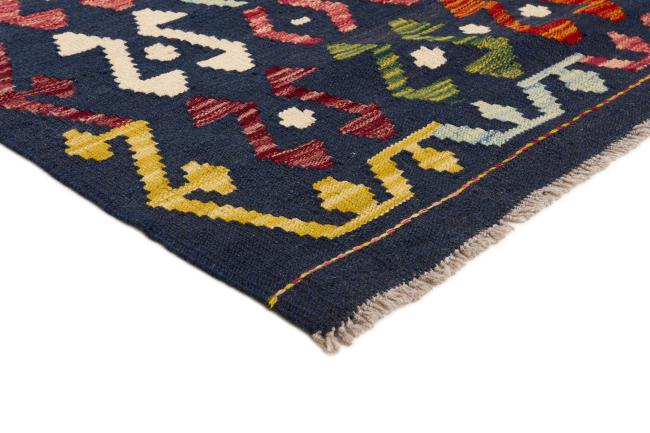 Kilim Afegão - 2