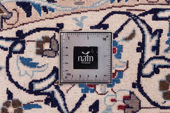 Nain - 7