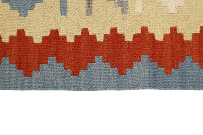 Kilim Fars - 3