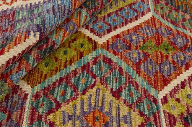 Kilim Afghan - 1