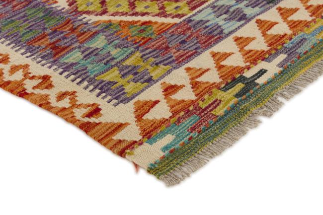 Kilim Afghan - 2