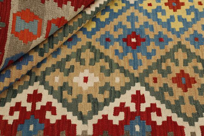 Kilim Fars - 1