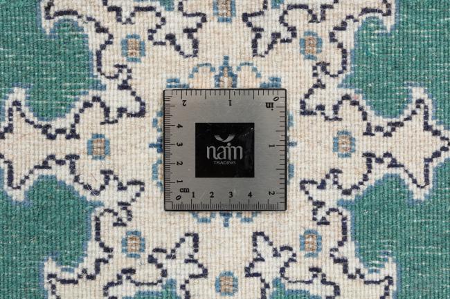 Nain - 7