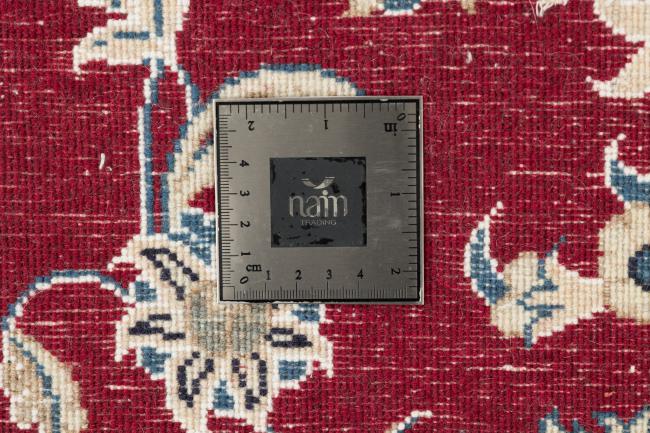 Naim - 7