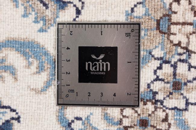 Nain - 7