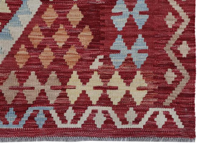 Kilim Afghan - 2