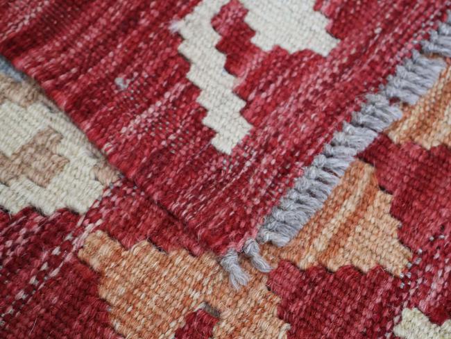 Kilim Afghan - 3