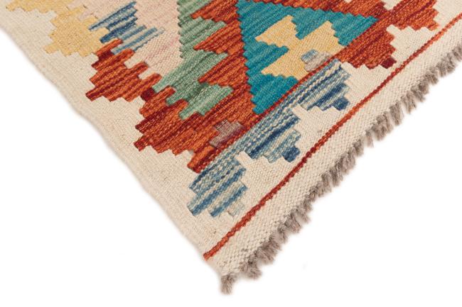 Kilim Afegão - 4