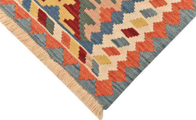 Kilim Fars - 4