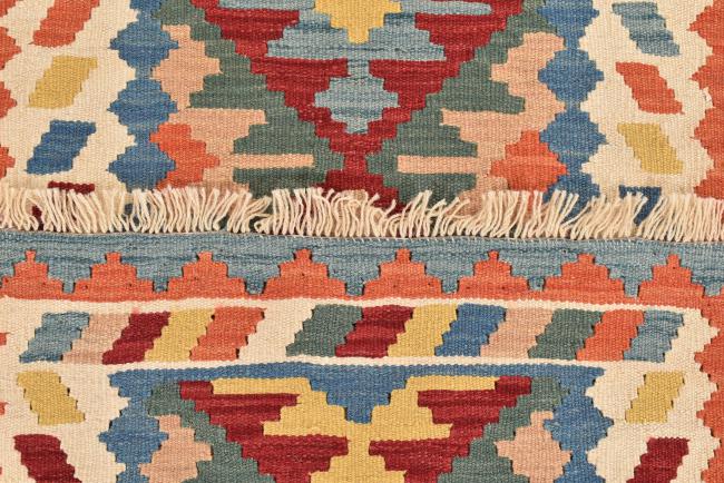 Kilim Fars - 6