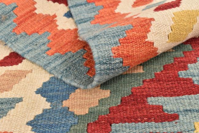 Kilim Fars - 7