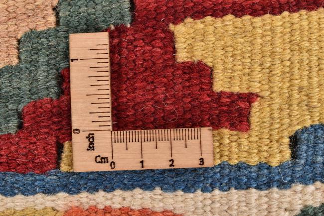 Kilim Fars - 8