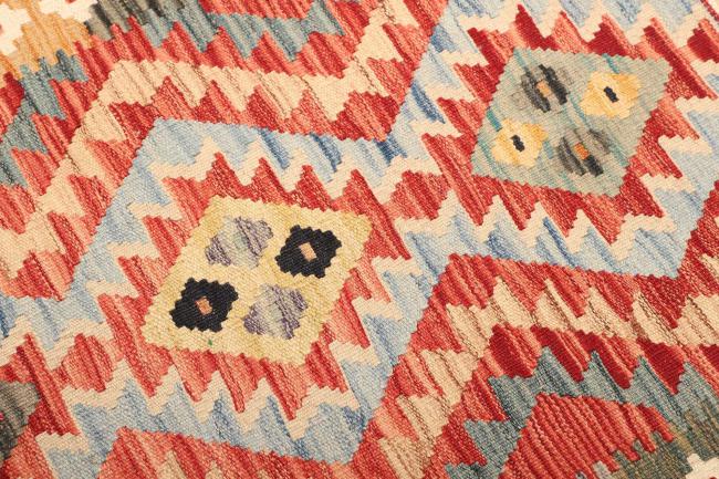 Kelim  Afghan - 3