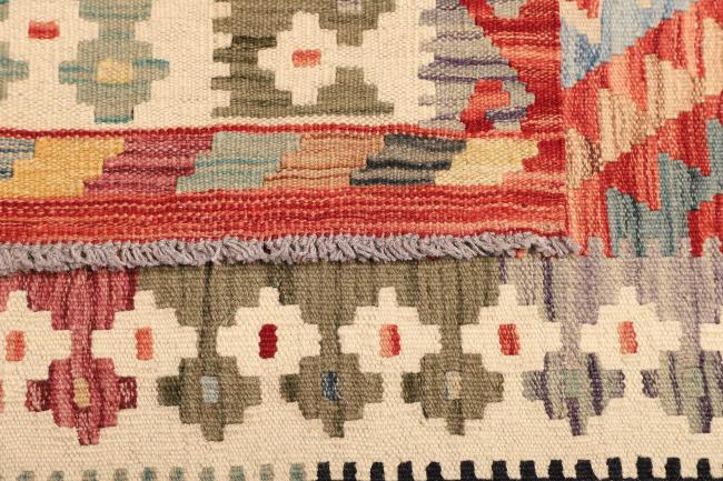 Kelim  Afghan - 4