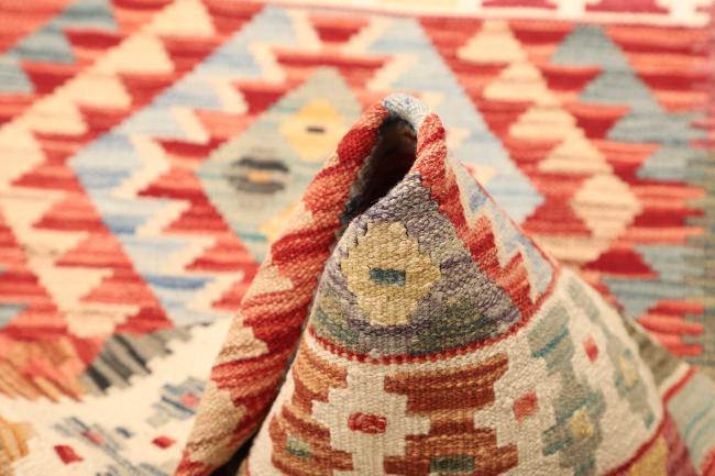 Kelim  Afghan - 5