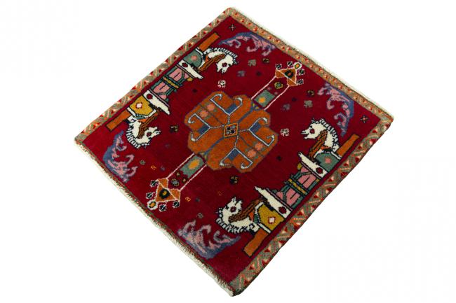 Shiraz - 1