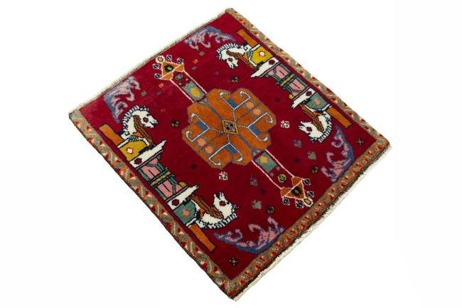 Shiraz - 2