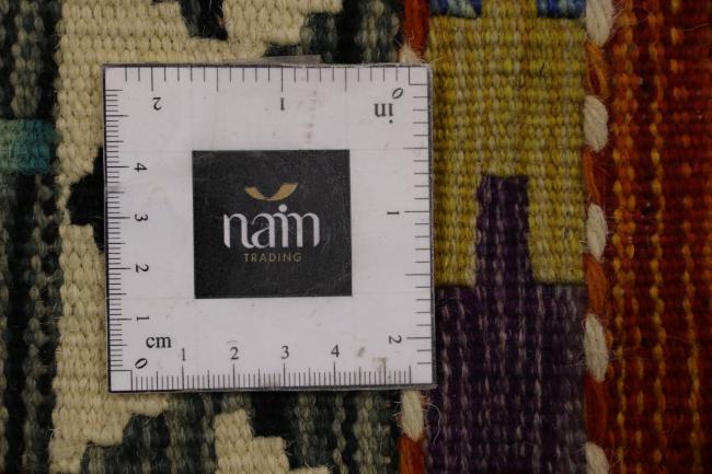 Kelim Afghan - 5