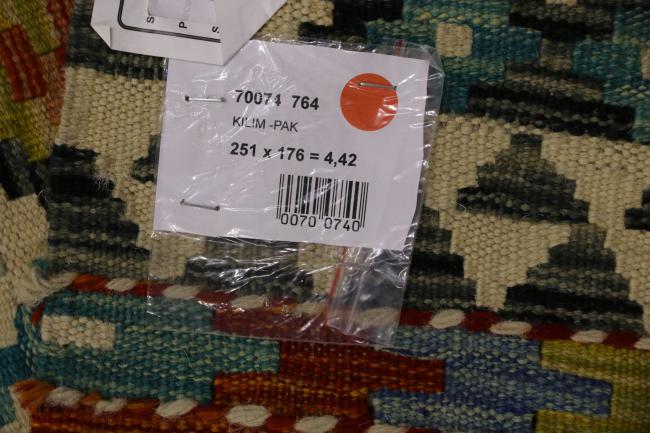 Kelim Afghan - 6