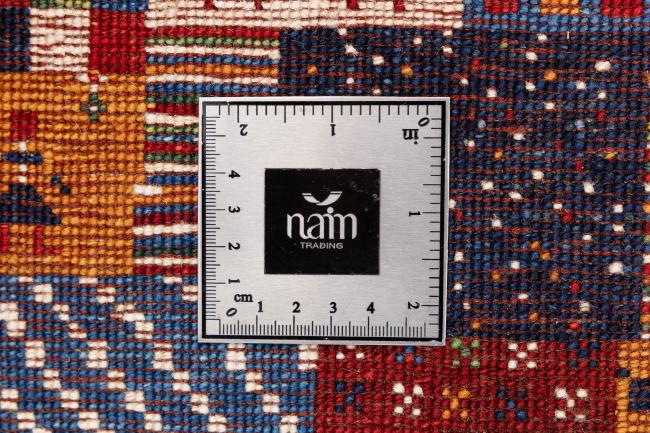 Perzisch Gabbeh Loribaft Nowbaft - 7