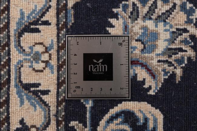 Nain - 7
