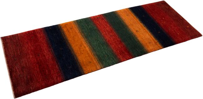 Perzsa Gabbeh Loribaft Atash - 1