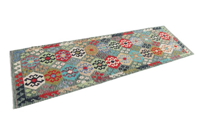 Kilim Afegão - 1