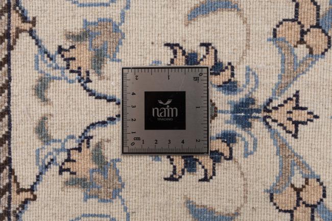 Nain - 7