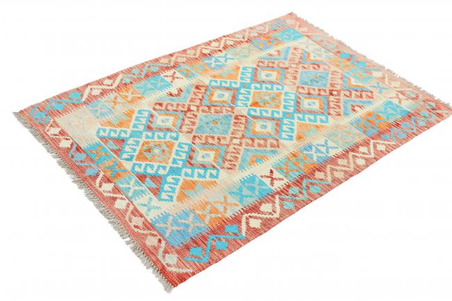 Kilim Afgán Heritage - 1