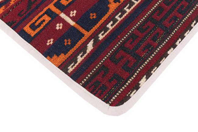 Kilim Afghan Cushion Cover - 3