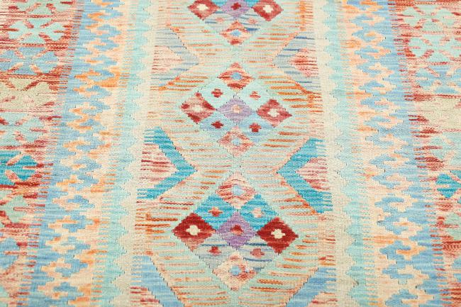 Kilim Afegão Heritage - 3