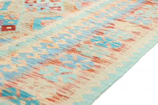 Kilim Afegão Heritage - 6