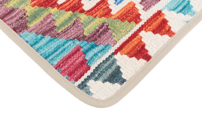 Kelim Afghan Putevar - 3