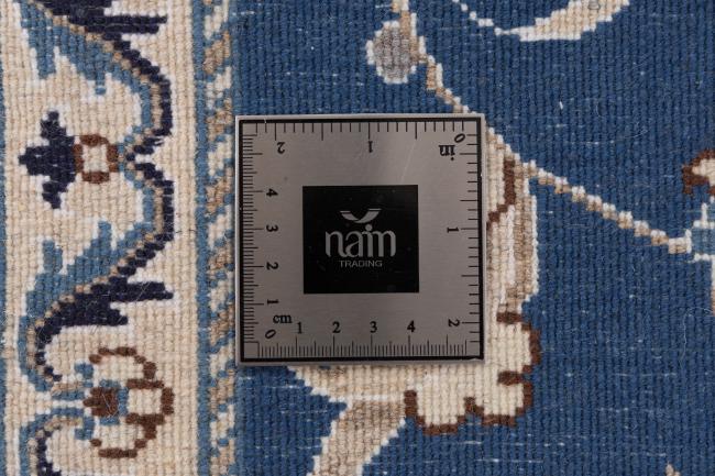 Nain - 7