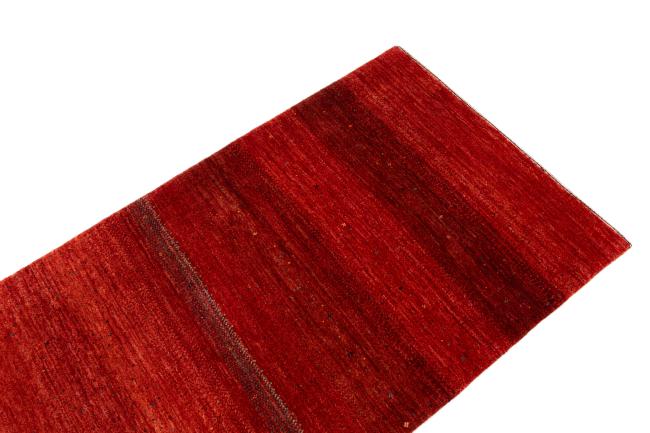 Perzsa Gabbeh Loribaft Atash - 3