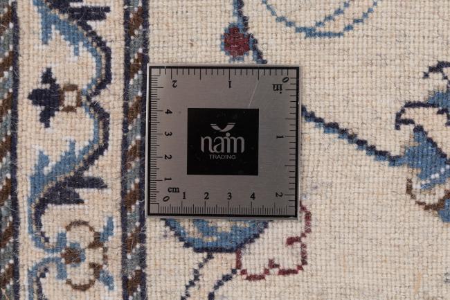 Nain - 7