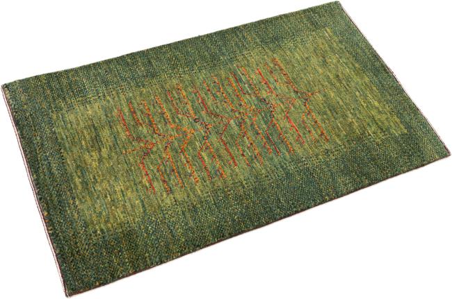 Persian Gabbeh Loribaft Atelier - 1