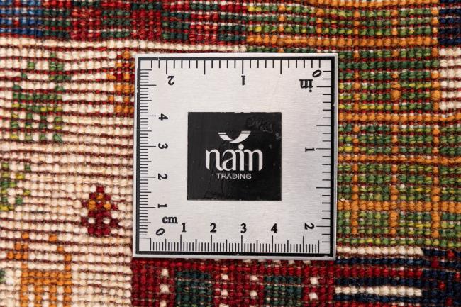 Perzisch Gabbeh Loribaft Nowbaft - 7