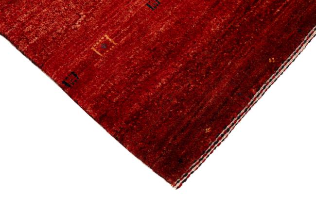 Perzsa Gabbeh Loribaft Atash - 5