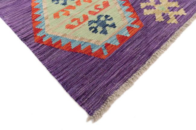 Kilim Afghan - 4