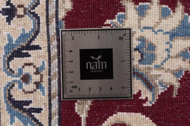 Nain - 7