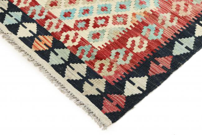 Kilim Afgán Heritage - 4