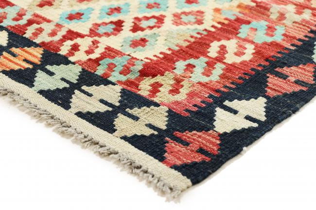 Kilim Afgán Heritage - 5