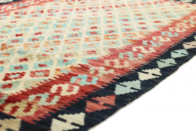 Kilim Afgán Heritage - 6