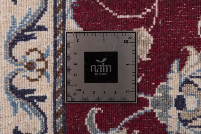 Nain - 7