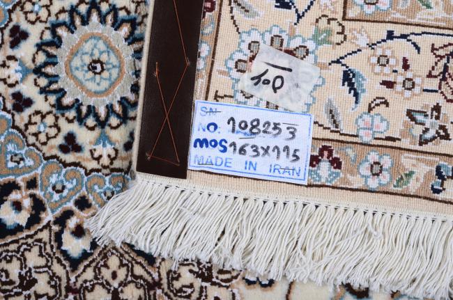Nain 9La - 12