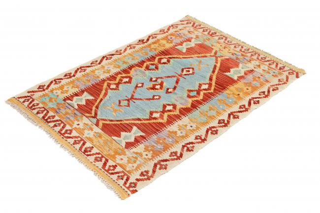 Kilim Afgán Heritage - 1