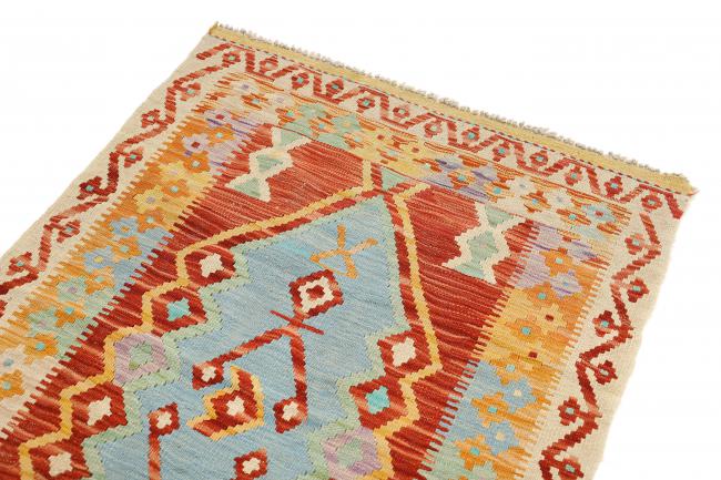 Kilim Afgán Heritage - 2