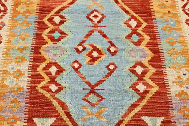 Kilim Afgán Heritage - 3